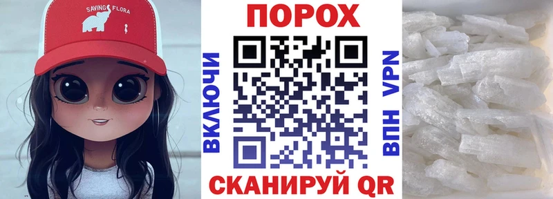 МЕГА ссылки  Сим  Amphetamine 97% 