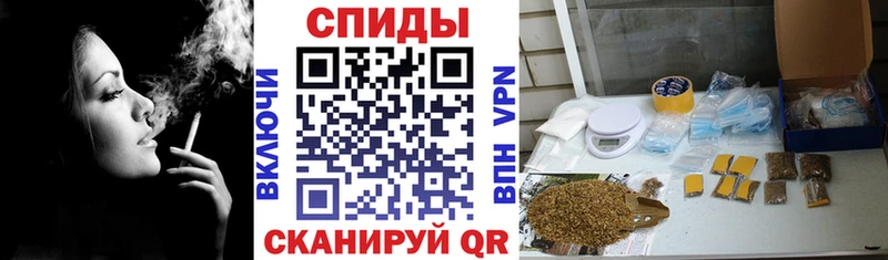Бутират жидкий экстази  Сим 