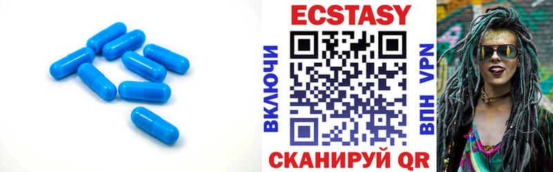 где купить наркотик  Сим  ЭКСТАЗИ louis Vuitton 