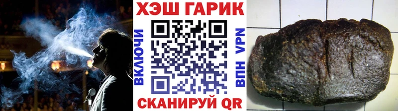 где можно купить   Сим  ГАШИШ 40% ТГК 