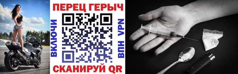 ГЕРОИН Афган  Сим 
