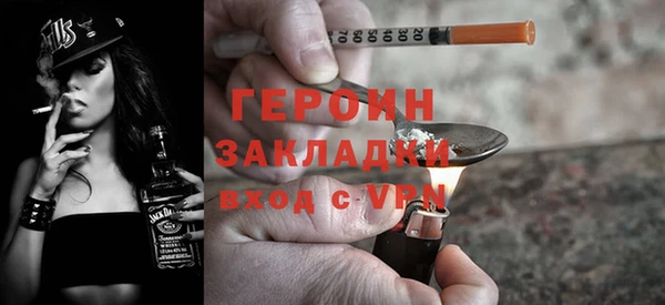 а пвп мука Арсеньев