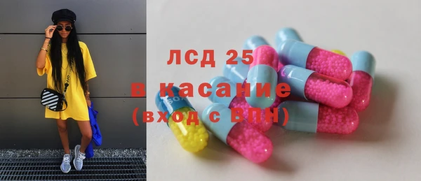а пвп мука Арсеньев