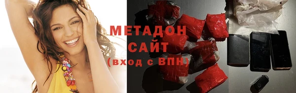 а пвп мука Арсеньев
