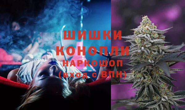 а пвп мука Арсеньев