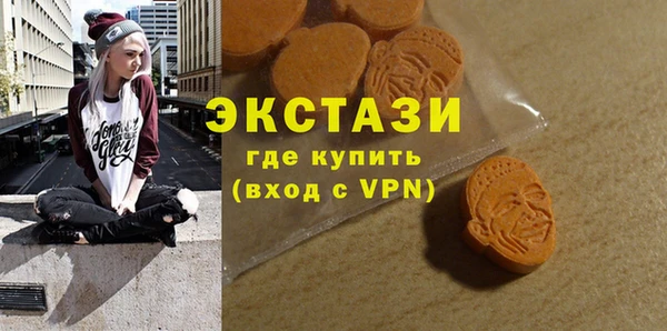 а пвп мука Арсеньев