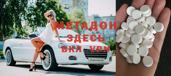 а пвп мука Арсеньев