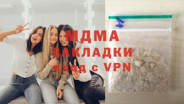 а пвп мука Арсеньев