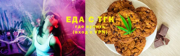 MDMA Аркадак