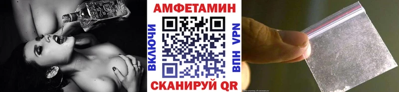 Метамфетамин винт  Сим 