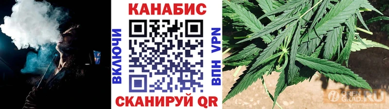 МЕГА ссылки  Сим  Бошки марихуана Ganja 